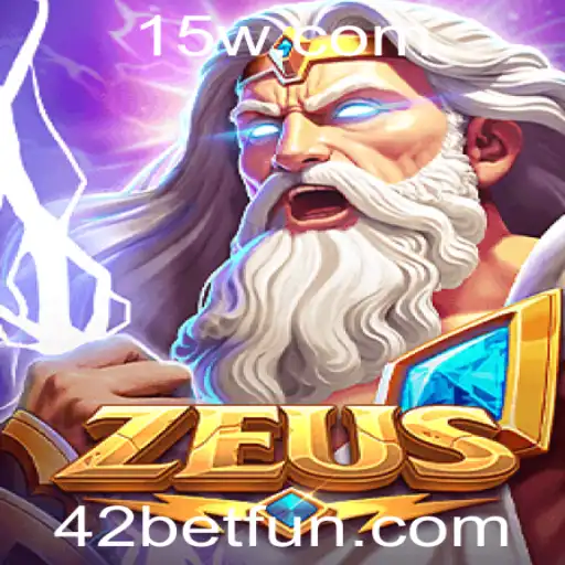 Explorando o Fascinante Jogo de Estratégia: Zeus e a Intrigante Estratégia do 42 Bet